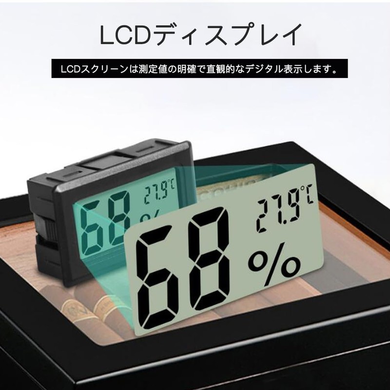 YFFSFDC 4pcs LCD Digital Thermometer Thermometer with Built-in Sensor for