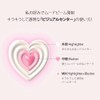 Peripera All Take Mood Like Palette #002 Peach Heaven PERIPERA