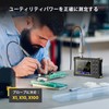 Mini Handheld Digital Oscilloscope, Persistence, PWM, 14 Type Measurement, 40