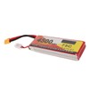 Lipo Battery 75C Discharge Rate 4500mAh Capacity 7.4V 2S Lipo