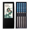 Hagary Dragon Chopsticks Metal Reusable Designed In Korea Japanese Style