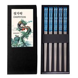 Hagary Dragon Chopsticks Metal Reusable Designed In Korea Japanese Style Stainless Steel 316 18/10 Non-Slip Dishwasher Safe Laser Etched (Blue - 5 Pairs)