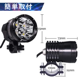 X-STYLE 40W Motorcycle Fog Lamp, LED, 3 Modes Switching, Hi/Lo/Strobe, Headlight, Auxiliary Light, 12 V, 24 V, High Brightness, White, Pack of 2