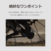 lifactlab. Bicycle Oil Slick, Inner End Cap, Shift Brake, Wire,