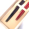 Husband and Wife Chopsticks Nanako Lacquer Chopsticks with Paulownia Box,