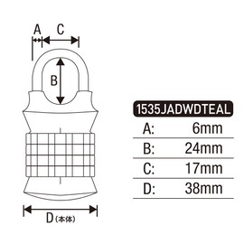 Master Lock 1535JADWDTEAL Padlock, Dial Password Setting, Body Width 1.5 inches (38 mm), Inner Diameter of Hanging Height 0.9 inches (24 mm), Security Security