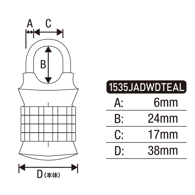 Master Lock 1535JADWDTEAL Padlock, Dial Password Setting, Body Width 1.5