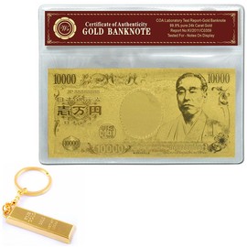 Good Luck Gold Luck Up Gold Foil One Million Yen Bill. 88888888 Eye Feng Shui Set