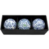 Red Lantern BW-BALL1-BLU Set of Porcelain Balls, Blue & White