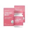 Hanmi Household & Health Care Trimil Days Full Collagen 30 tablets 2 boxes / 한미생활건강 트리밀데이즈 그대로채운 콜라겐 30정 2박스