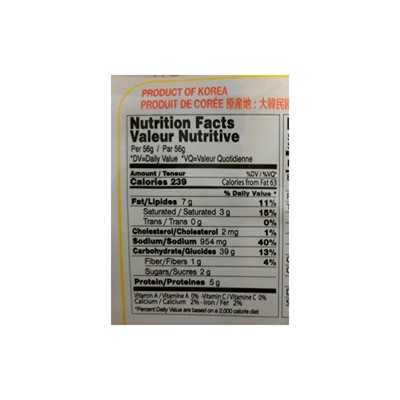 (Pack of 8) Paldo Cheese Fromage Ramyun Noodle 3.92 Oz