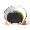 Herbal Tea, Wormwood Tea, Japanese Herbs Dried Wormwood (2. Contents: