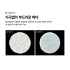 Partner company Vincent Pandu Big Diamond Cotton Pad Toner Pad