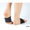 Sorbo Foot Supporter Black Medium Size 1 Pair