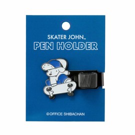 Skater SKT-MPH01-B Marks B Metal Pen Holder