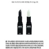 Ange Mystic Mystery Reversal Lipstick Lip Tattoo 3.5g 2pcs Black,