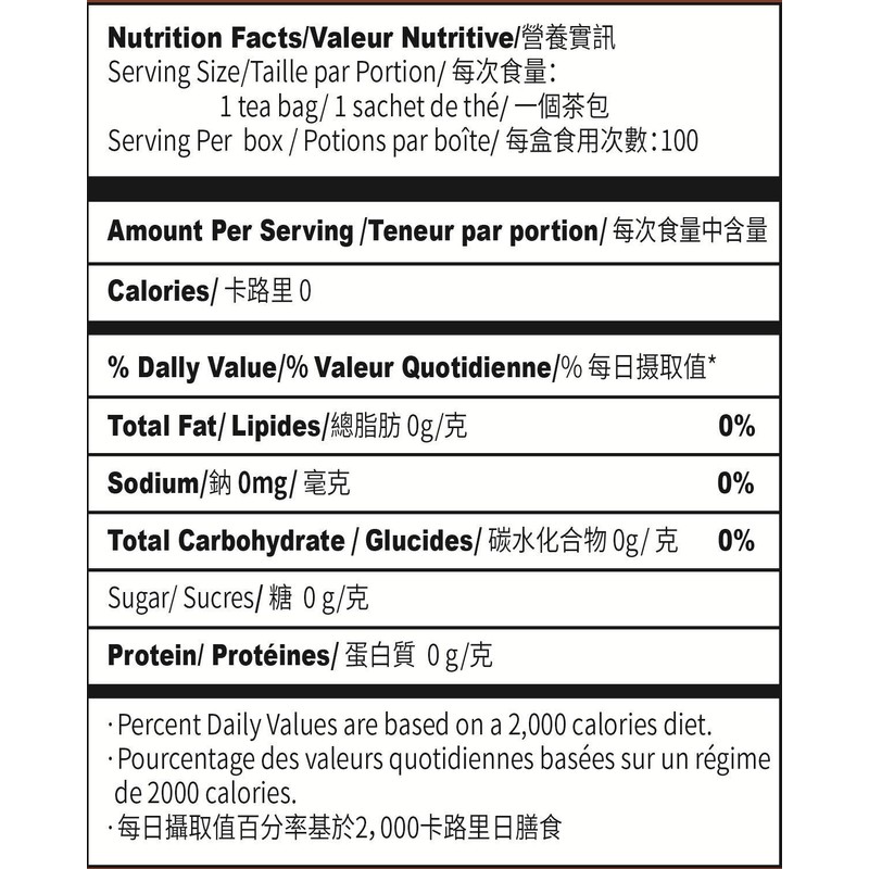 Imozai Organic Puerh Tea Bags 100 Count Individually Wrapped