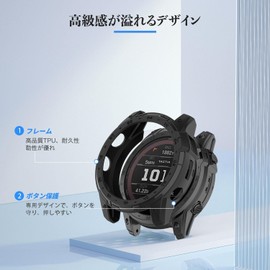 Garmin Enduro 3 Case Protective Cover [HUKWIMO] 3D Full Protection Anti-Fingerprint Scratch Resistant Ultra Thin (Black)