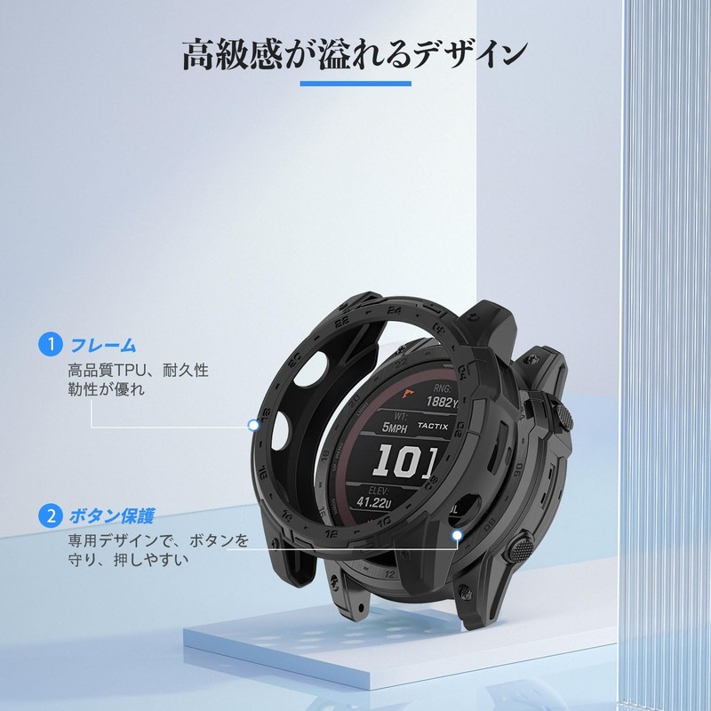 Garmin Enduro 3 Case Protective Cover [HUKWIMO] 3D Full Protection