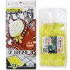 【Tane Maki】 Octopus Fishing Ball, Fishing Bait, Octopus, Fish Attracting