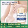 Bf Crema For Manos, Pies Y Talón, Crema De Reparación