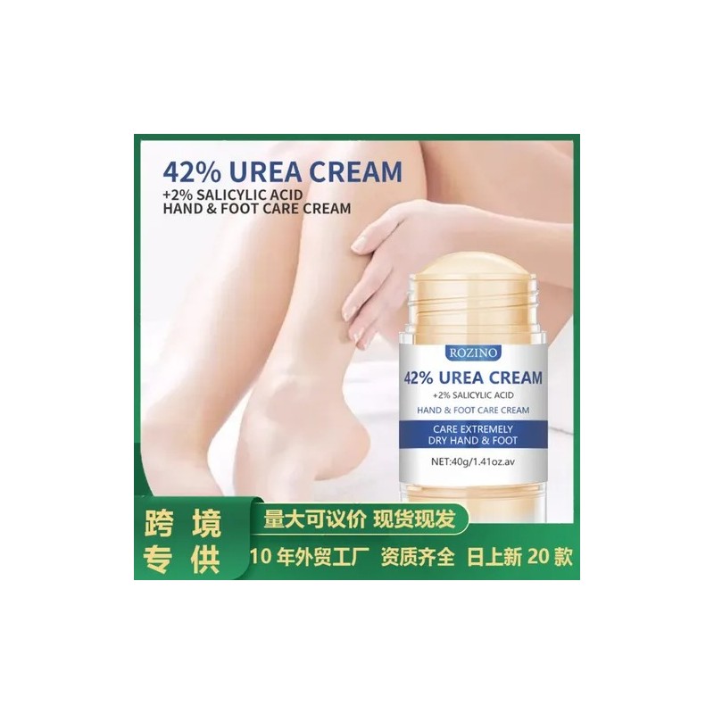 Bf Crema For Manos, Pies Y Talón, Crema De Reparación