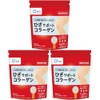 Kusai Knee Support Collagen, 3.5 oz (100 g), 3 Bags