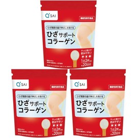Kusai Knee Support Collagen, 3.5 oz (100 g), 3 Bags Bulk Purchase, Powder Type