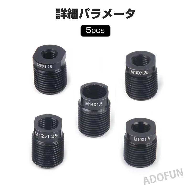 Shift Knobs [5 pieces] Adapter, Gear Stick Knob Adapter, Car