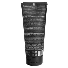 Luxury Reflex Color Mask 200ml - Red