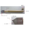 175mm/3-12mm Glass Cutting (For Professional) EA845-10