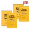 Jaminkyung Crema Cavallo Horse Oil Mask Pack Moisturizing Nutrition Glowing