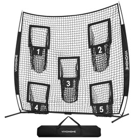 VIVOHOME Football Throwing Net, 7 x 7 ft Football Practice Net with 5 Throwing Target, Quarterback Training Equipment for Improving Throwing Accuracy, Includes Carry Bag, Black