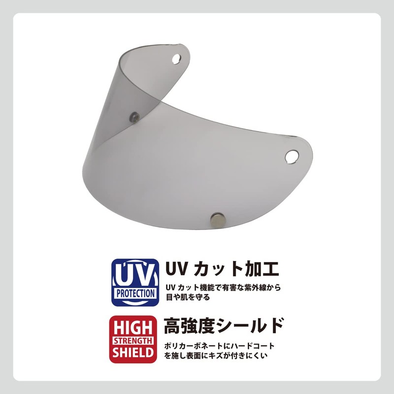 LEAD Industries Motorcycle Helmet Shield for RX-200R, Smoke, UV Cut,