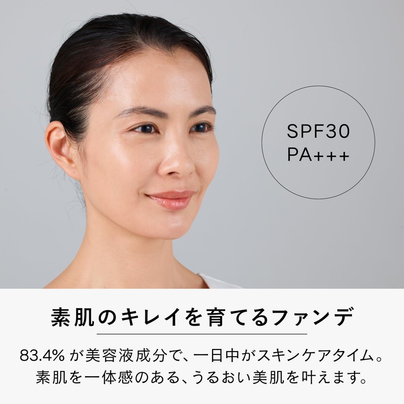 VIRCHE Mineral Liquid Foundation, Approx. 90 Days Work, Formulated with