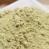 Chamduri ginger powder 200g (domestic) / 참두리 생강 분말 가루