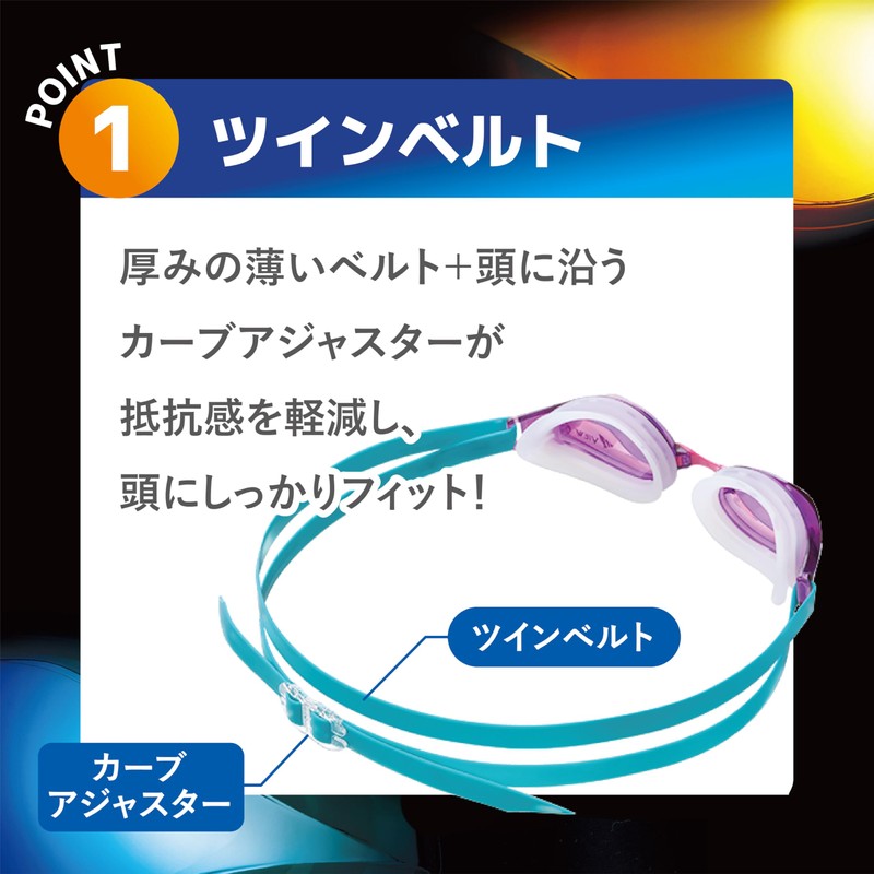 VIEW V260JYSA LV Swimming Goggles, Curved Lens, First Racing Goggles,