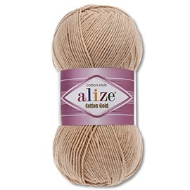 Alize 100 g Cotton Gold Premium Wool in 59 Colours, Summer Wool, Yarn, Knitting, Amigurumi (262 | Beige)