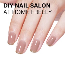 AILLSA Nude Gel Polish Dark Nude Gel Nail Polish Natural Translucent Soak Off U V Neutral Color Sheer Base Nail Gels Polish for Nail Art DIY French Manicure at Home 15 ML GB55