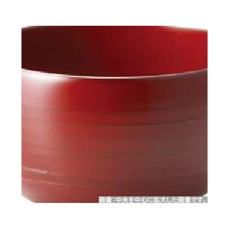 J-kitchens Soup Bowl Ancient Lacquered Vermilion (1 Guest) 4.1 inches