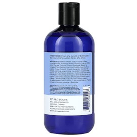EO, Bubble Bath French Lavender Organic, 12 Fl Oz