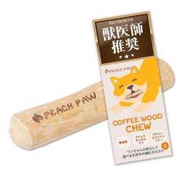 Peach Paw Coffee Wood Chew Toy Dog Chew Toy Tree Dog Toy Wooden Stick Natural Wood Coffee Tree Small Dog