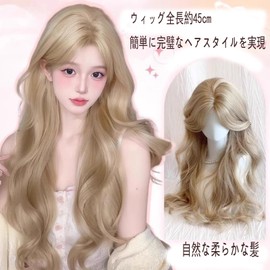HAPVITAL Women's Wig, Lolita, Long Curl, Twin Tails, Gold Wig, Butter Gold, Harajuku Style, Women's, Small Face, Popular, Heat Resistant, Cosplay, Hair Net, Fashion Events, Halloween, Disguises, Festivals, Midsummer (Linen Gold)