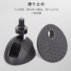 INNOREL Universal Tripod Foot Spike, 2.4 inches (60 mm), Rubber