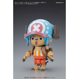 Bandai Hobby - One Piece - Chopper Robo Super 2 Heavy Armor, BandaiChopper Robo