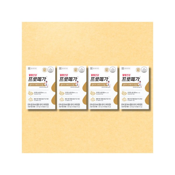 Chong Kun Dang Promega Altige Omega 3 Dual 4 boxes