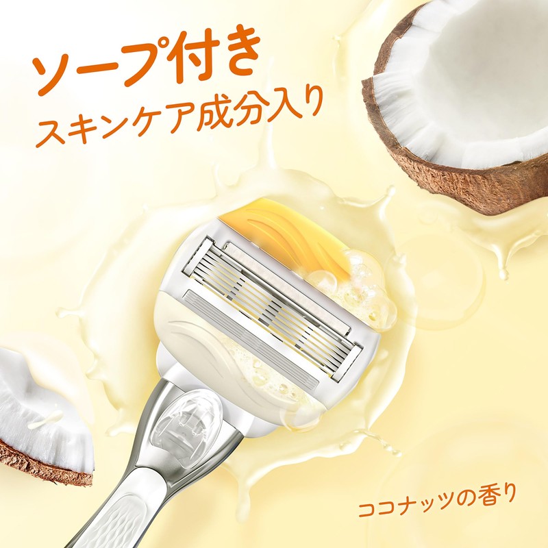 Venus Razor Razor with Soap, Coconut Scent, Moist Skin Replacement