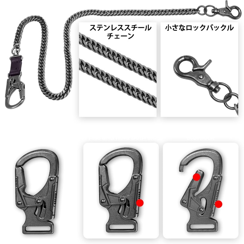 [Ahiller] Wallet & Pants Chain for Men & Women, 25"