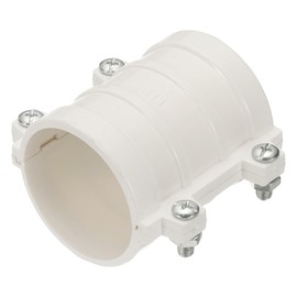 PATIKIL 2" Water Pipe Repair Clamp PVC Leak Sealer for OD 50mm PE/PPR/Pipes and Plumbing (Length 2.8 Inch), White