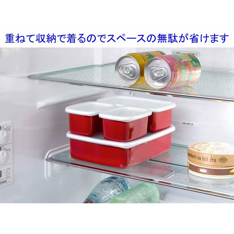 Takagi Metal FSK-SR Storage Container, Canister, Umeshi Dried Container, Enamel,